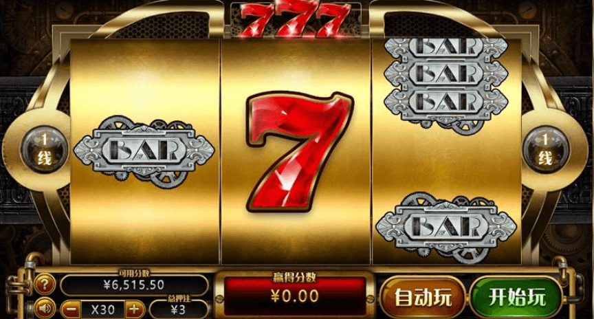 888真人游戏